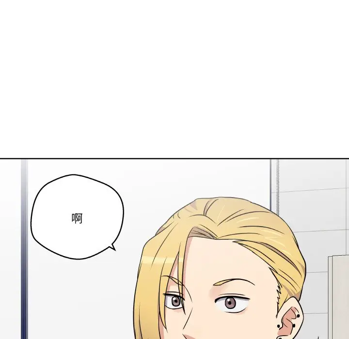 第 15 话_青鹤洞计划