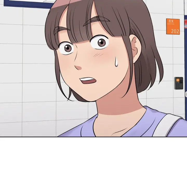 第 15 话_青鹤洞计划