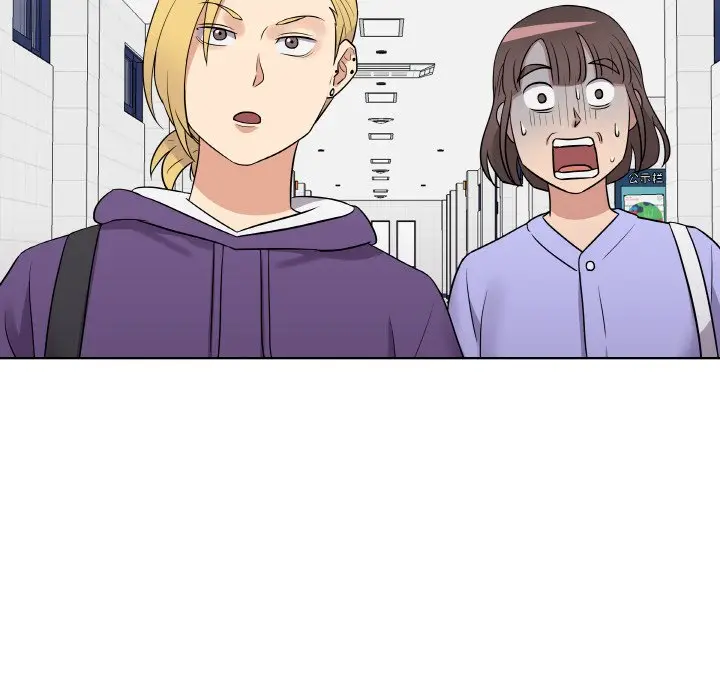 第 14 话_青鹤洞计划
