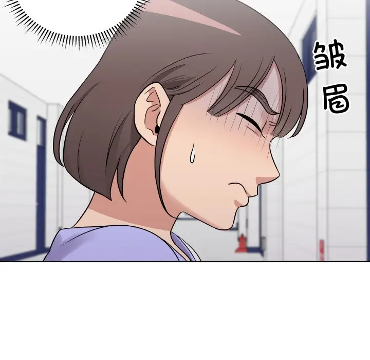 第 14 话_青鹤洞计划