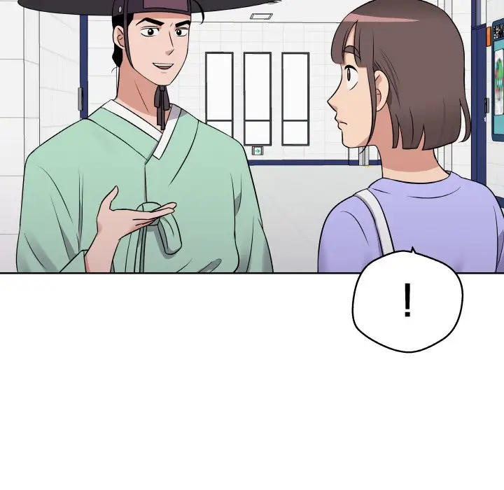 第 14 话_青鹤洞计划