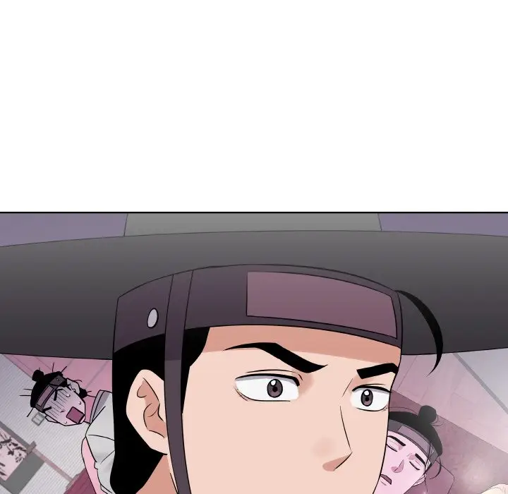 第 14 话_青鹤洞计划