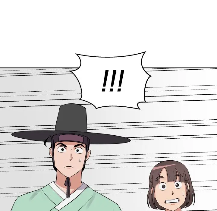 第 14 话_青鹤洞计划