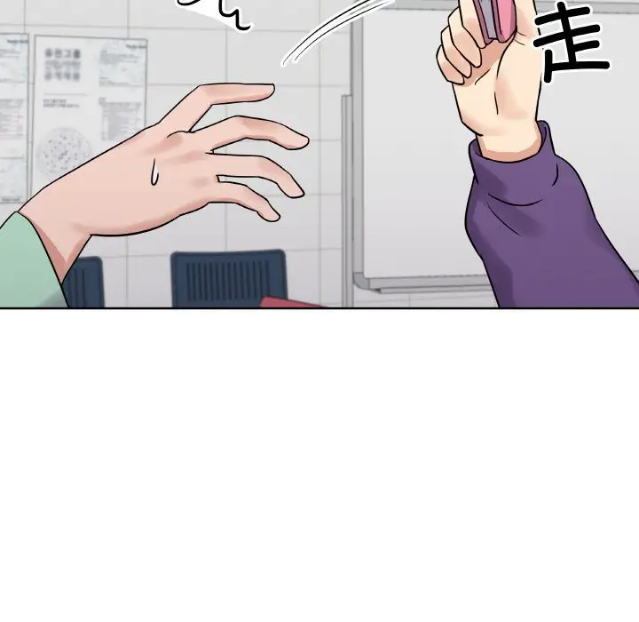 第 14 话_青鹤洞计划