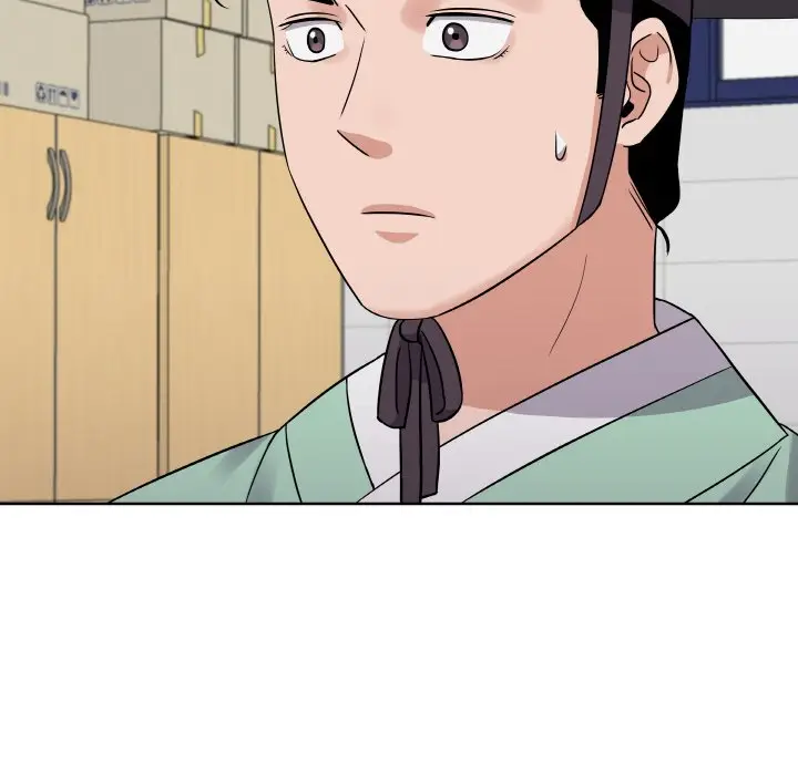 第 14 话_青鹤洞计划