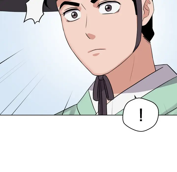 第 13 话_青鹤洞计划
