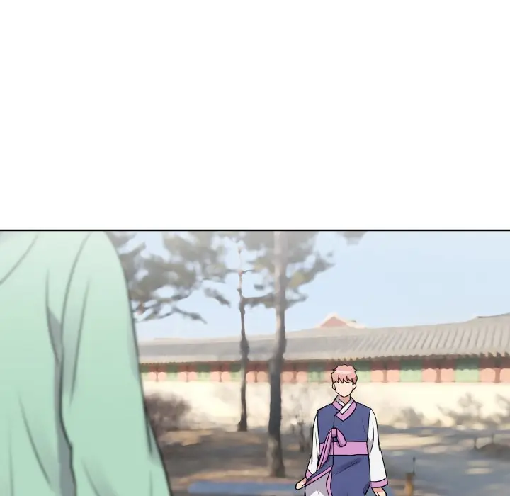 第 13 话_青鹤洞计划