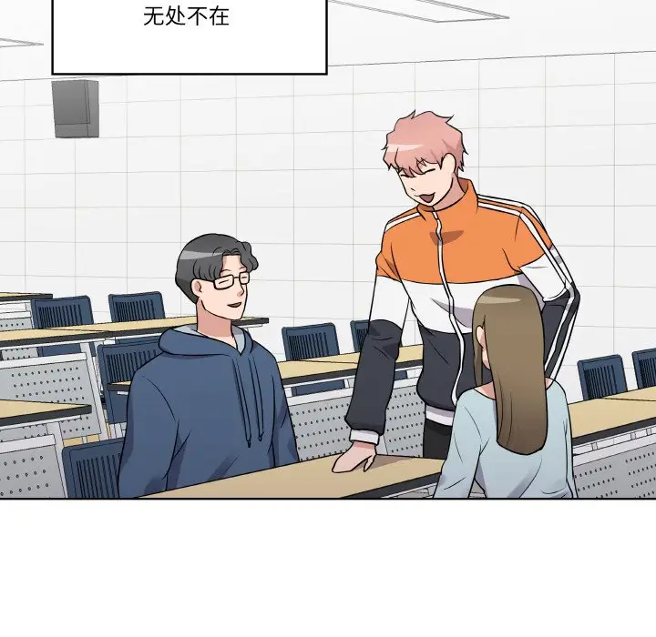 第 13 话_青鹤洞计划