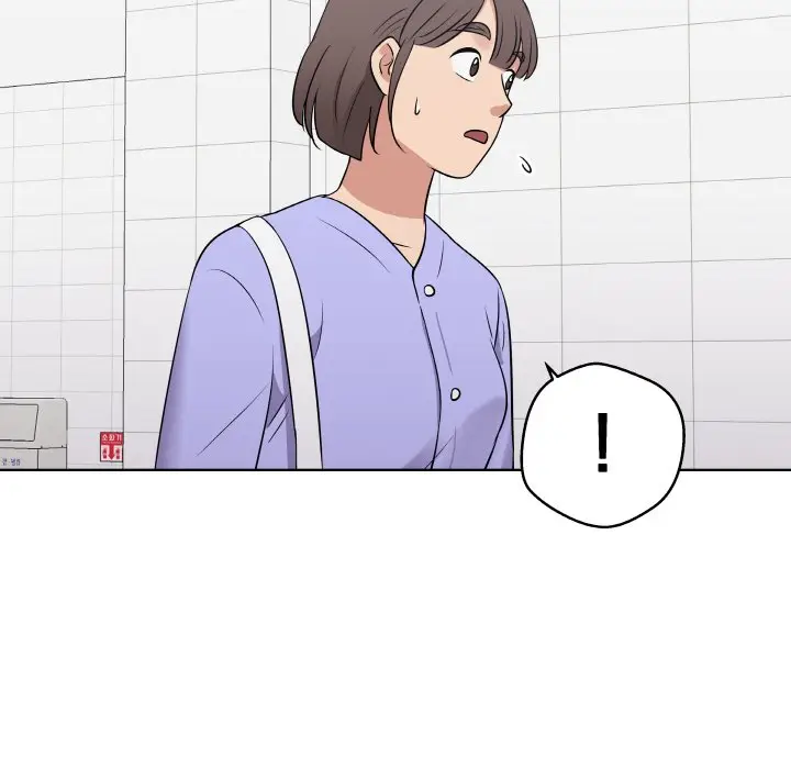 第 13 话_青鹤洞计划