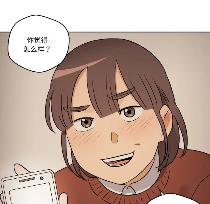 第 12 话_青鹤洞计划