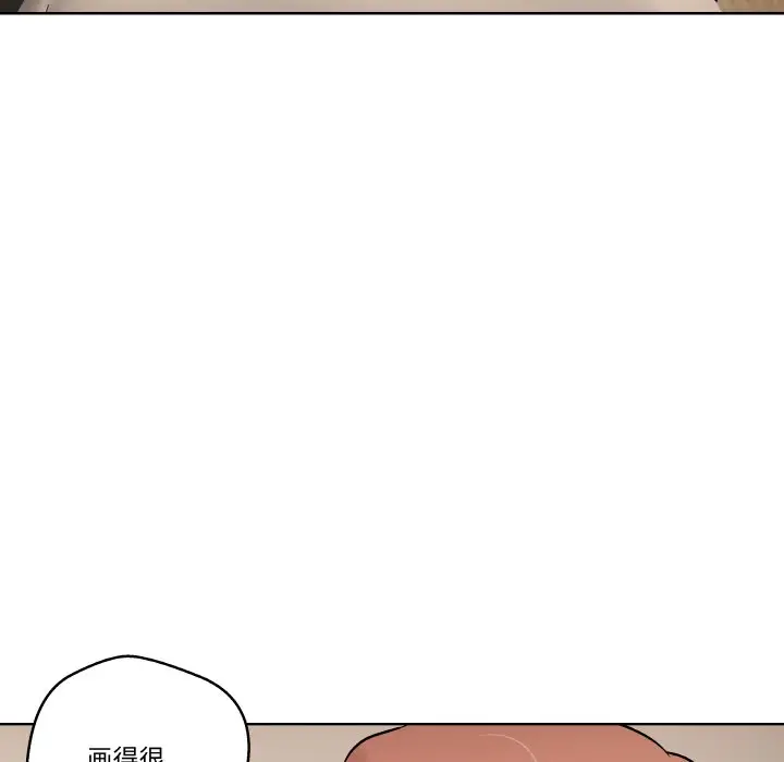 第 12 话_青鹤洞计划