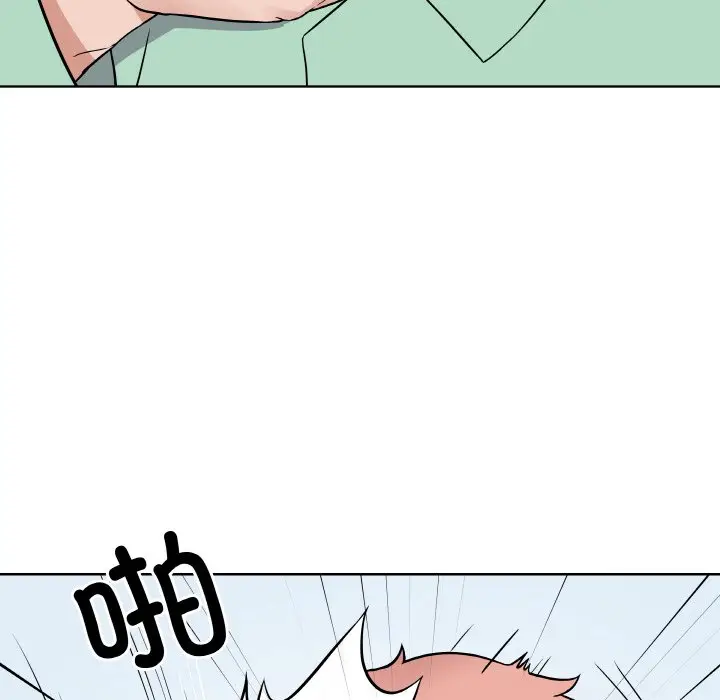 第 12 话_青鹤洞计划