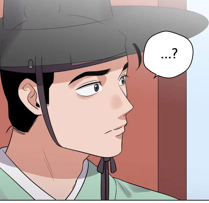 第 11 话_青鹤洞计划