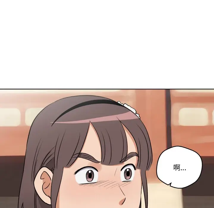 第 11 话_青鹤洞计划