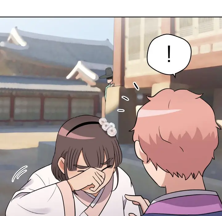 第 11 话_青鹤洞计划