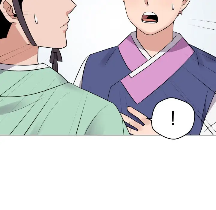第 11 话_青鹤洞计划