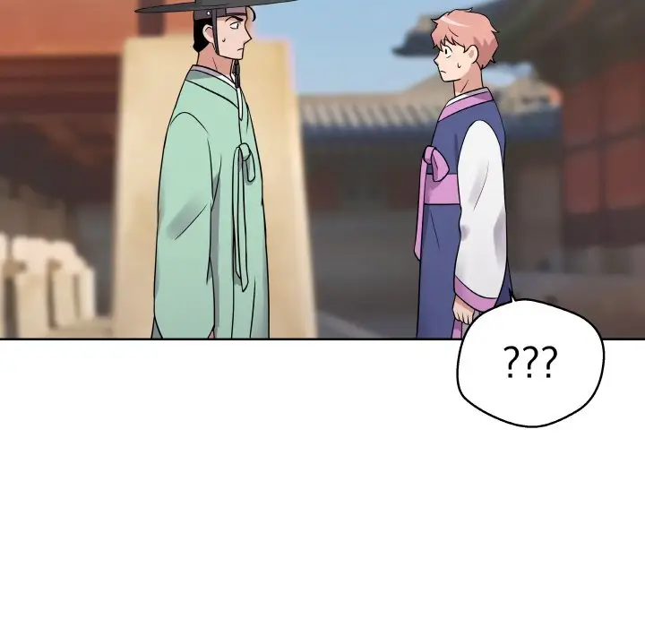 第 11 话_青鹤洞计划