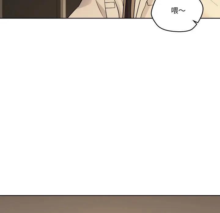 第 11 话_青鹤洞计划