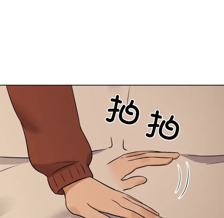 第 11 话_青鹤洞计划
