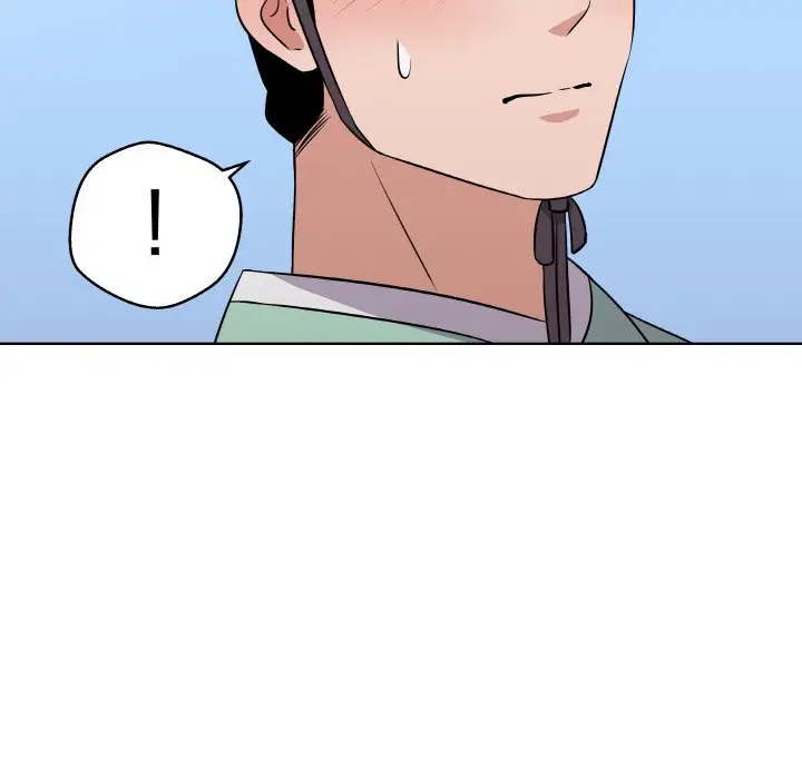 第 10 话_青鹤洞计划
