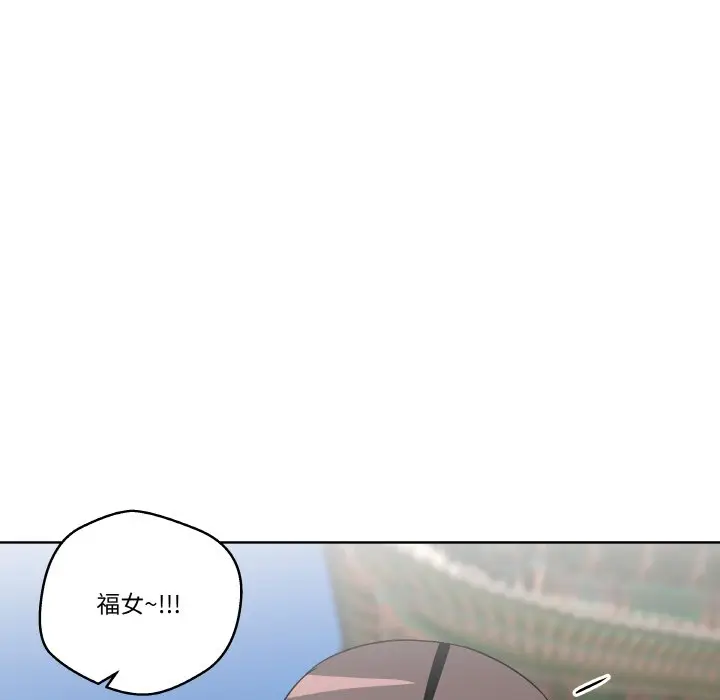 第 10 话_青鹤洞计划