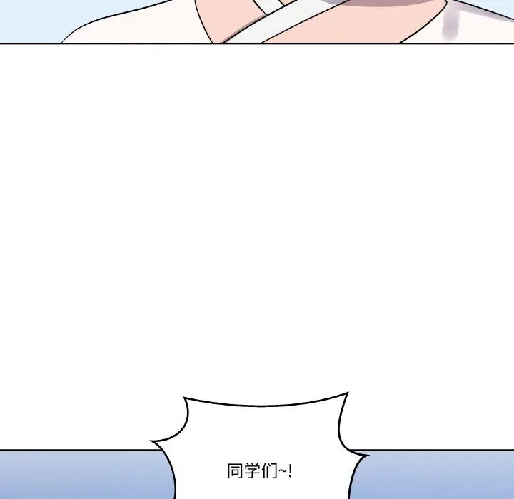 第 10 话_青鹤洞计划