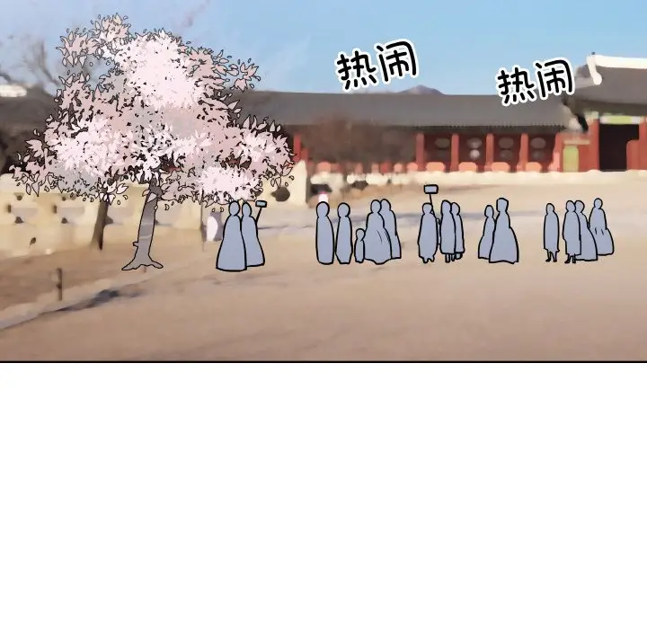 第 10 话_青鹤洞计划
