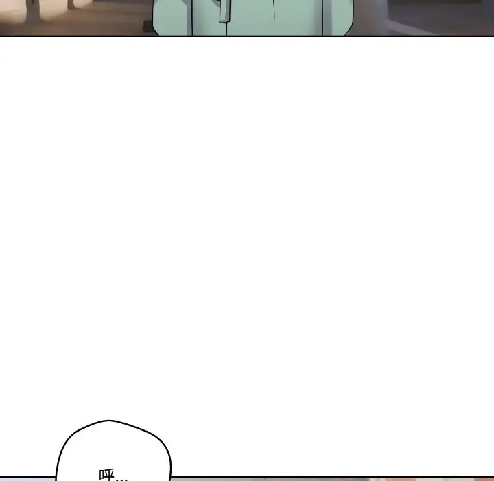 第 10 话_青鹤洞计划