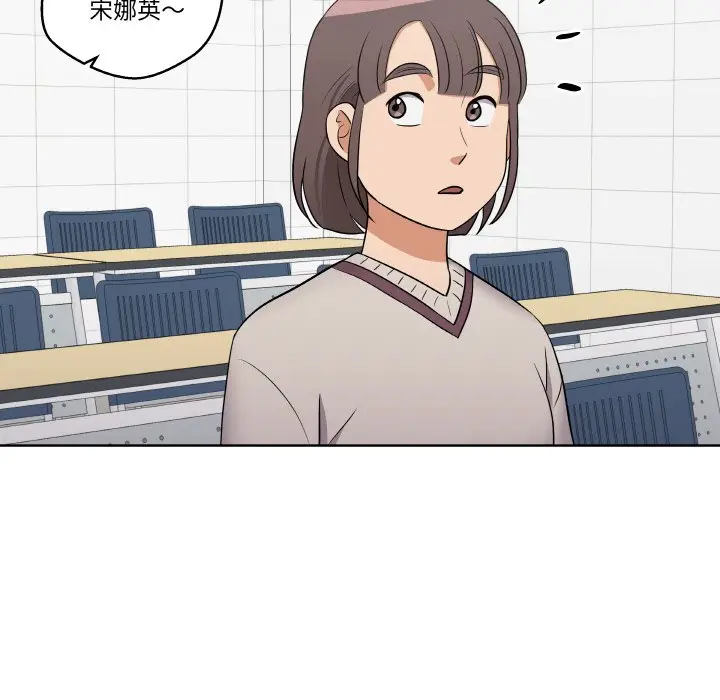 第 9 话_青鹤洞计划