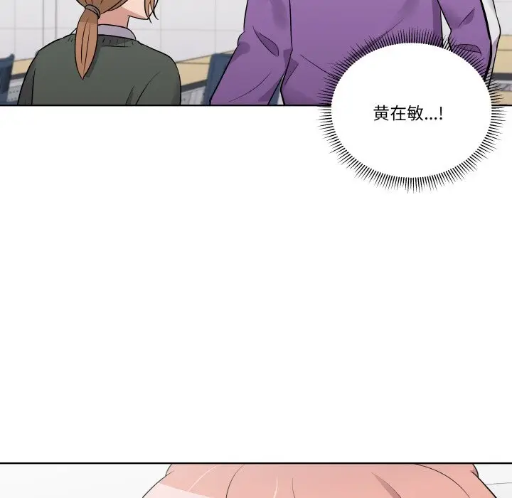 第 9 话_青鹤洞计划