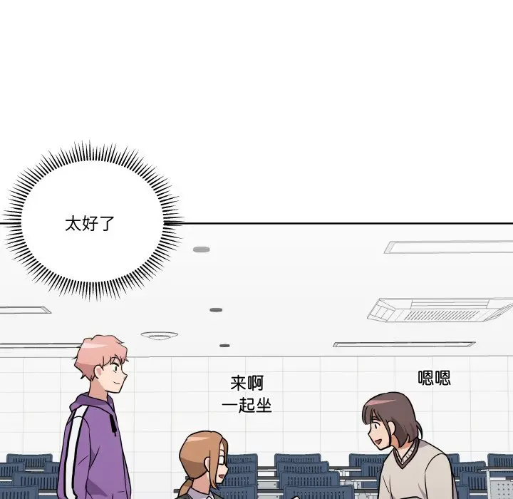 第 9 话_青鹤洞计划