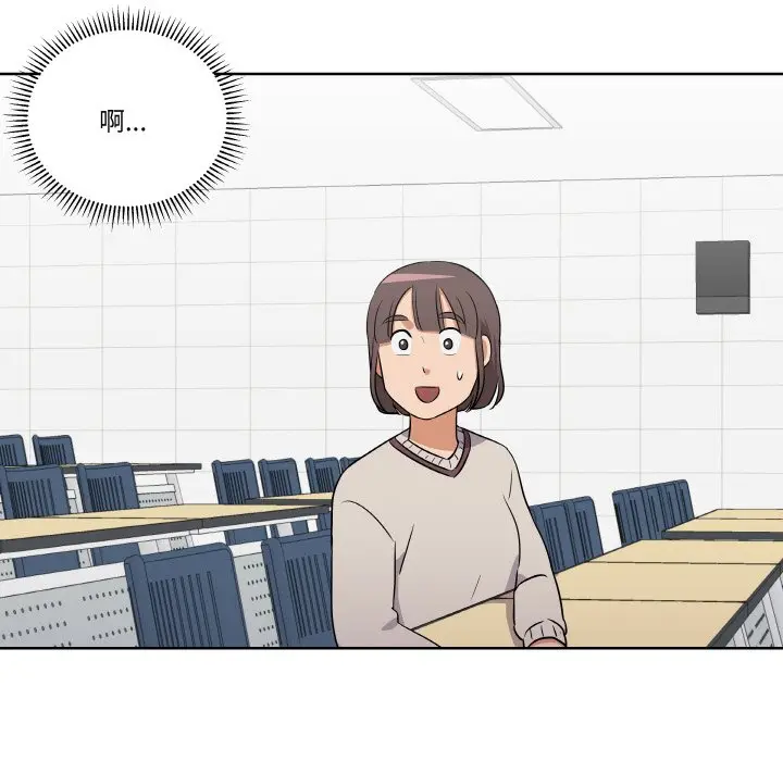 第 9 话_青鹤洞计划