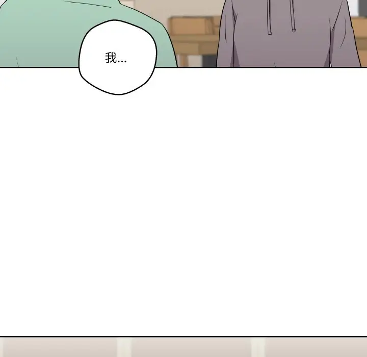 第 9 话_青鹤洞计划
