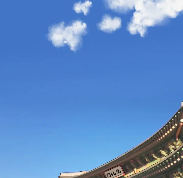 第 9 话_青鹤洞计划