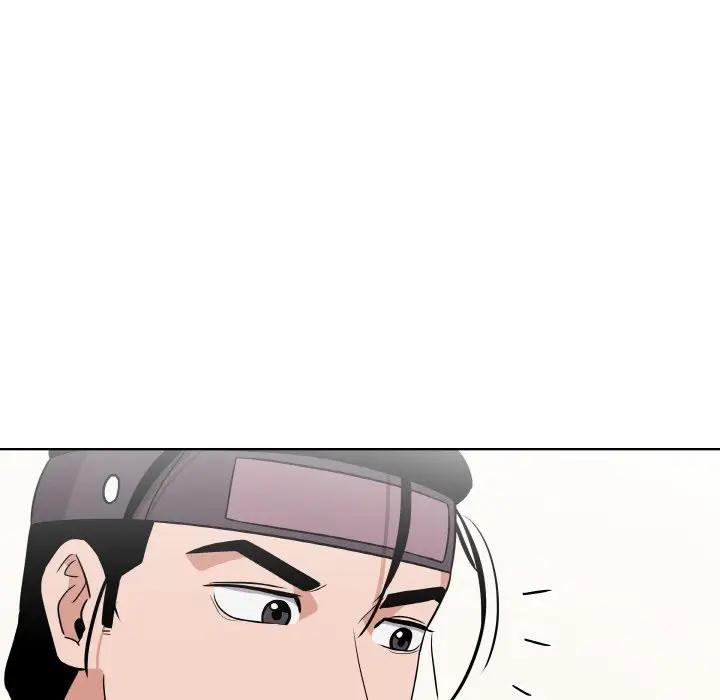 第 8 话_青鹤洞计划