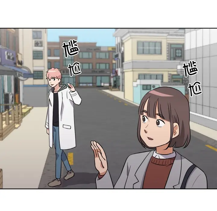 第 8 话_青鹤洞计划