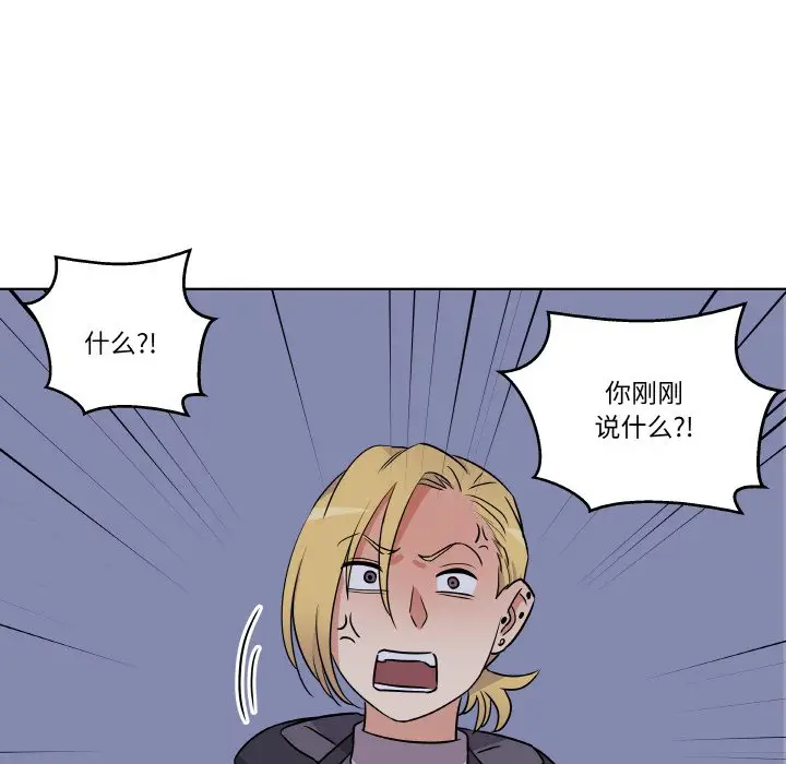 第 7 话_青鹤洞计划