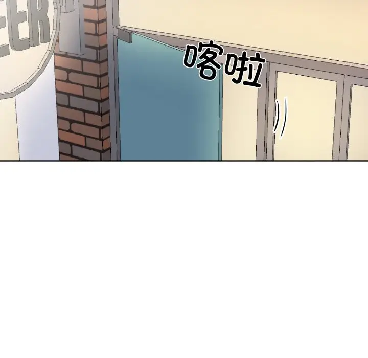 第 7 话_青鹤洞计划