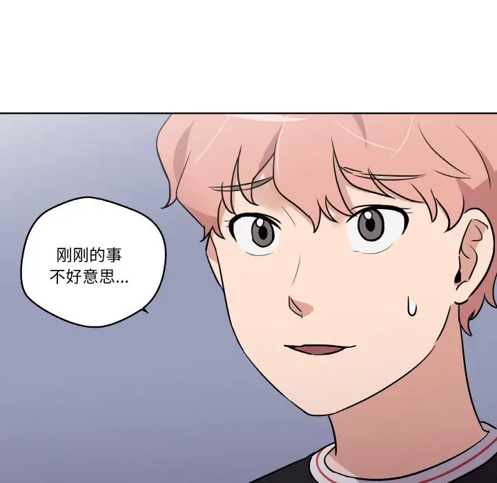 第 7 话_青鹤洞计划