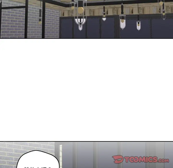第 7 话_青鹤洞计划