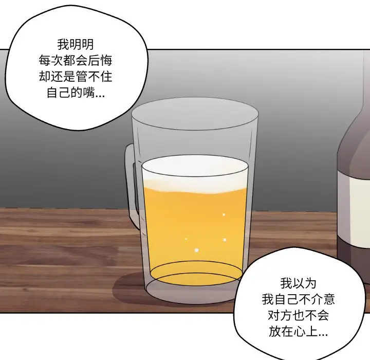 第 7 话_青鹤洞计划