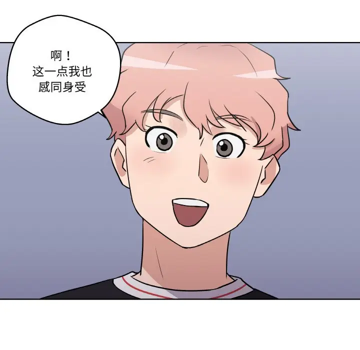 第 7 话_青鹤洞计划