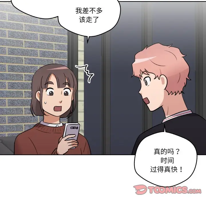 第 7 话_青鹤洞计划
