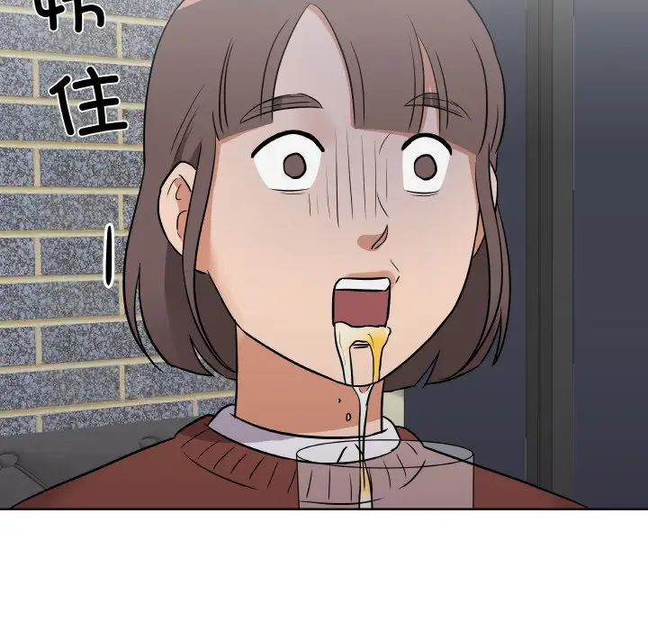 第 7 话_青鹤洞计划