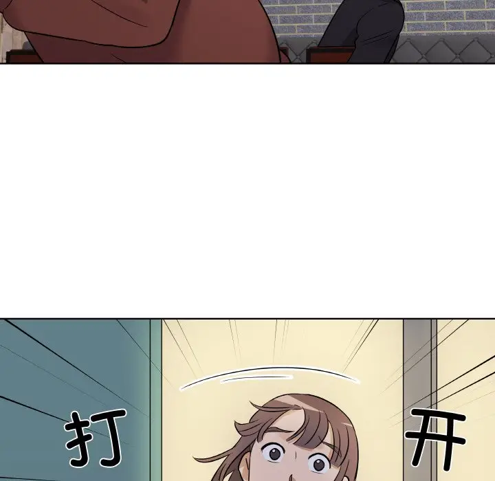 第 7 话_青鹤洞计划