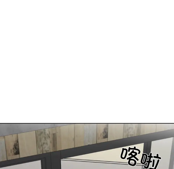 第 7 话_青鹤洞计划