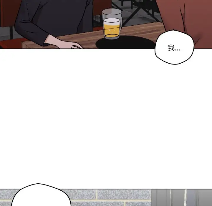 第 7 话_青鹤洞计划