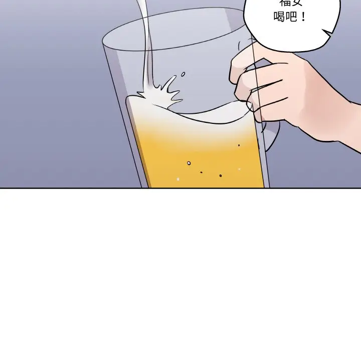 第 7 话_青鹤洞计划