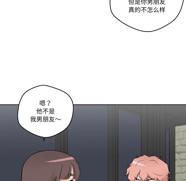 第 7 话_青鹤洞计划