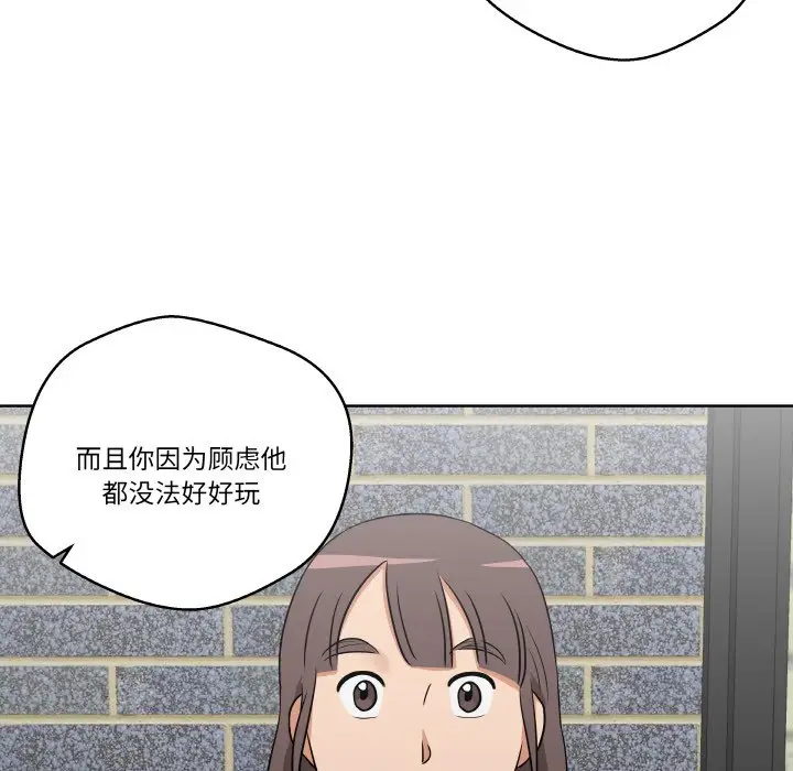第 7 话_青鹤洞计划